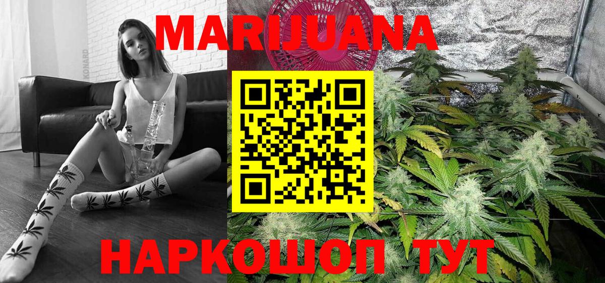 MDMA Богданович